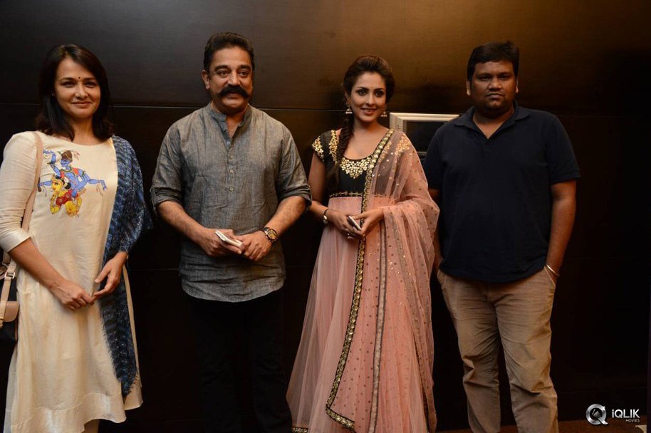 Cheekati-Raajyam-Movie-Success-Meet